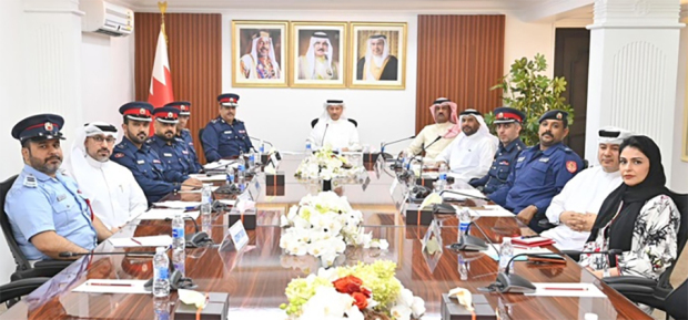 Bahrain News: Security committee meeting